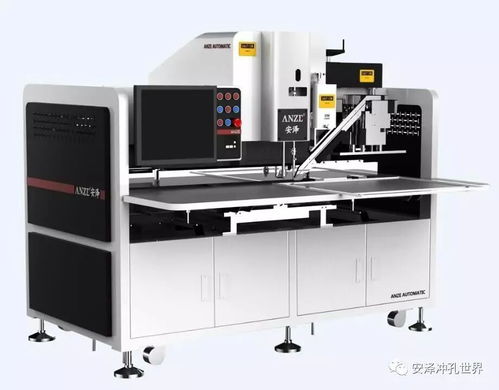 數(shù)碼打釘機 精準高效,解決皮革產(chǎn)品的花樣打釘